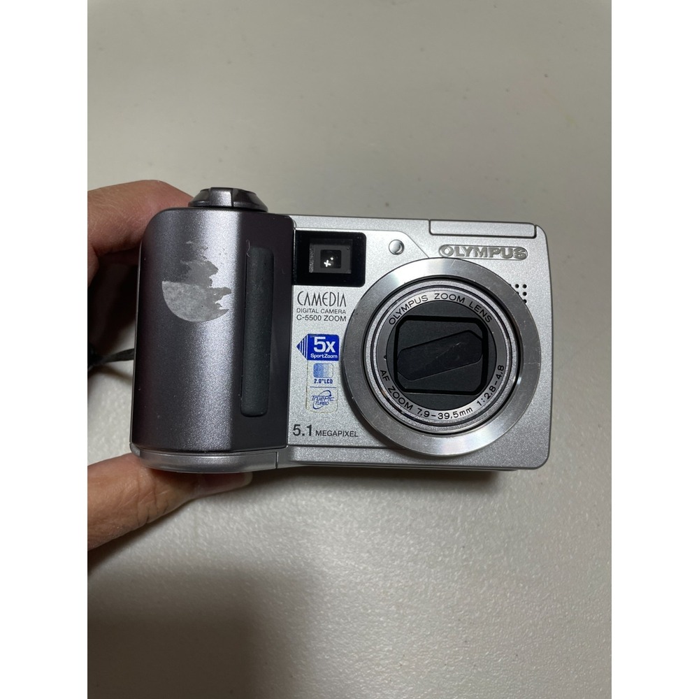 Olympus Camedia C5500 For Parts Only